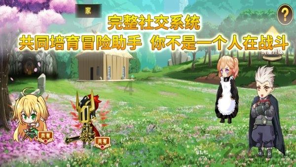 我该怎么停下来