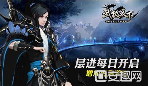 ebpay下载游戏画面