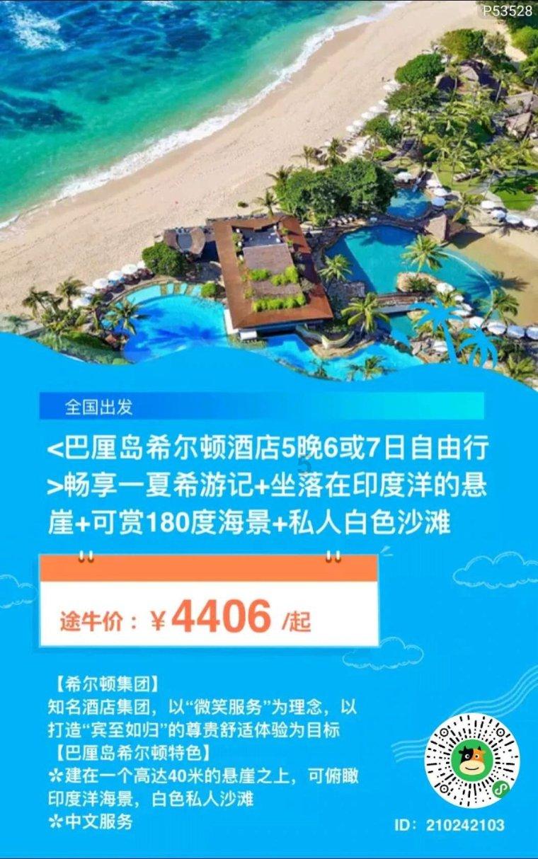 今天过新年,老公亲自下厨房,做出来的菜,女儿看了很感动
