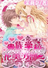 烘培蛋糕记忆卡