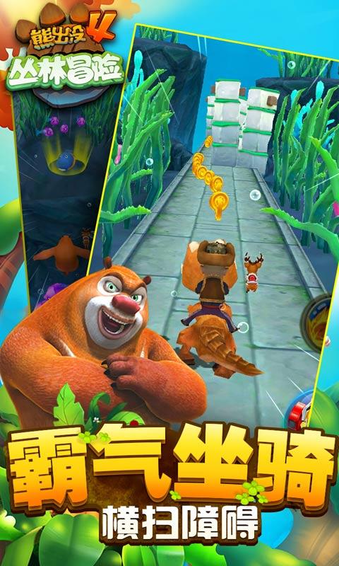 生化危机HD