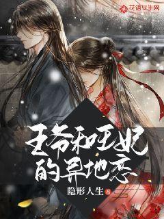 全民剧本大师内置菜单