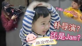 制作魅力香水