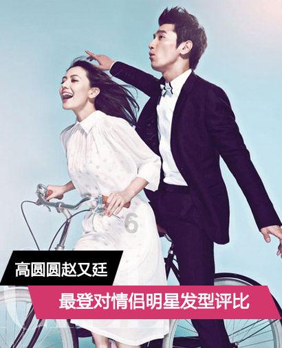 政企齐聚一堂共话2024发展