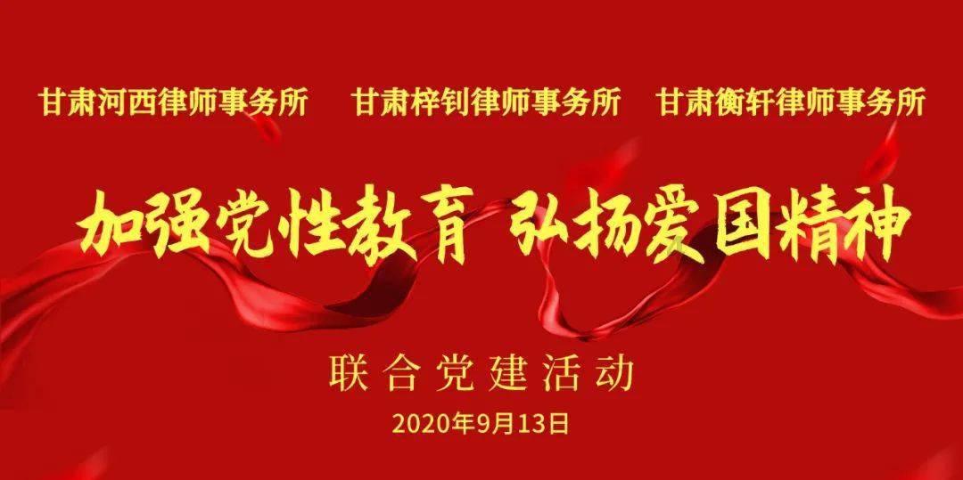 快刺水果