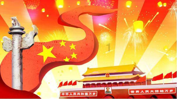 数字合算