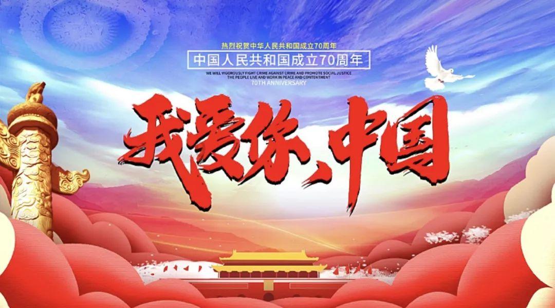 剑刃风暴