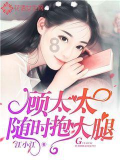 远征军：维京