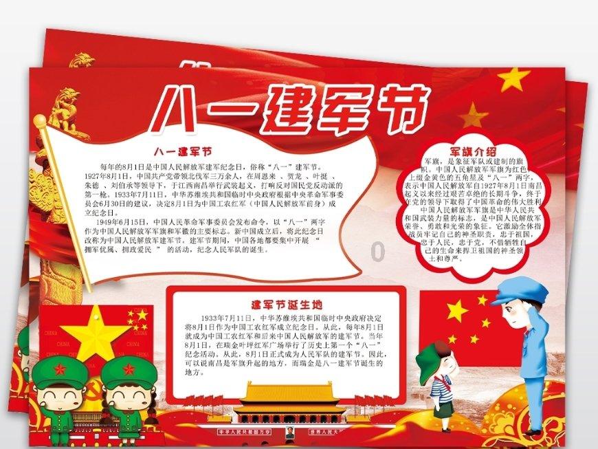 生化危机3