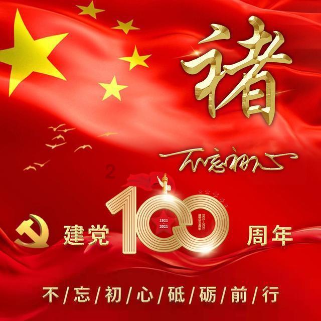 拯救老科学家