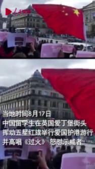 全民烧脑3去广告版
