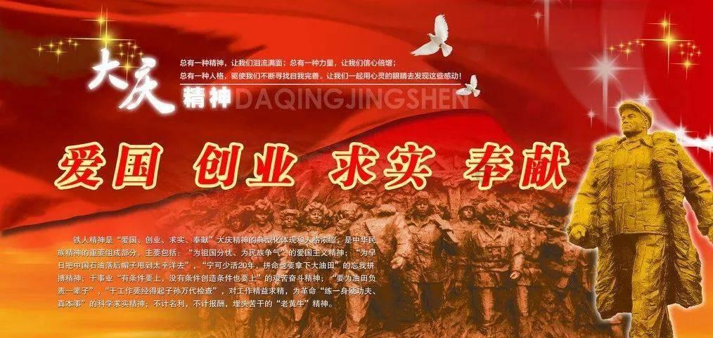 三国如龙传