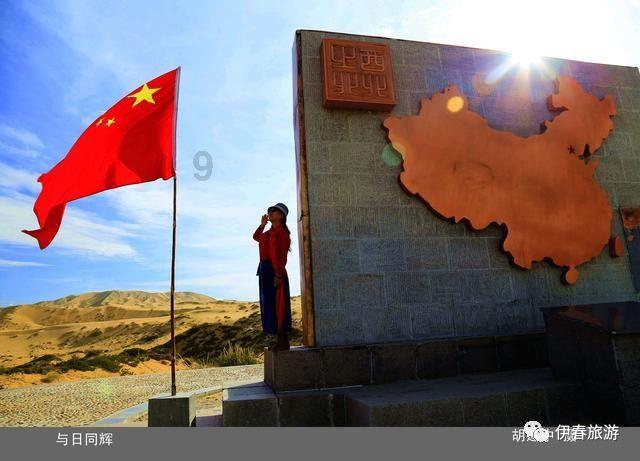 郁美净回应儿童霜菌落总数超标，假冒产品为何屡禁不止？游戏画面
