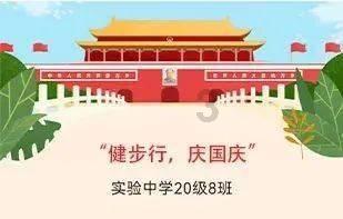 逃离黄金城堡