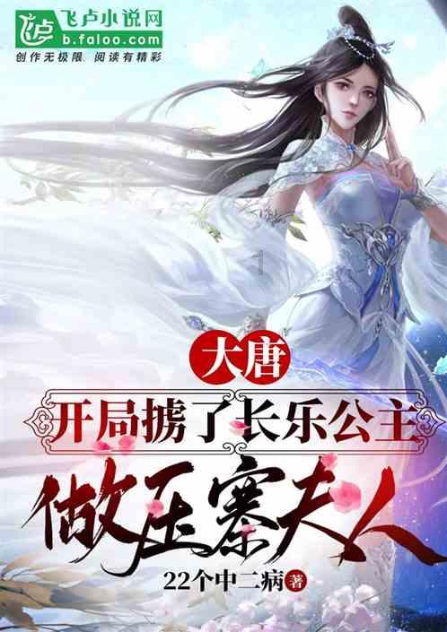 美图秀秀下载2023最新版