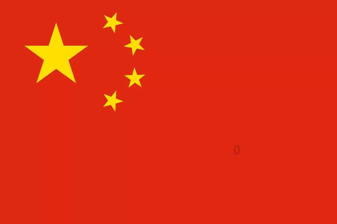 光之镇