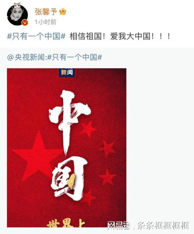 救援应届毕业生