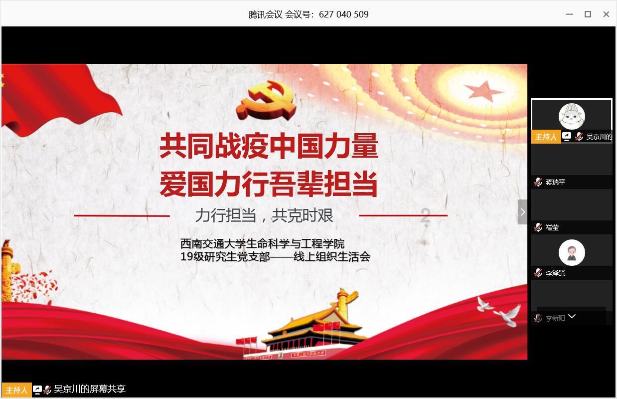 番茄沙司和番茄酱的区别游戏画面