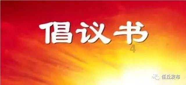 超黄金街霸2