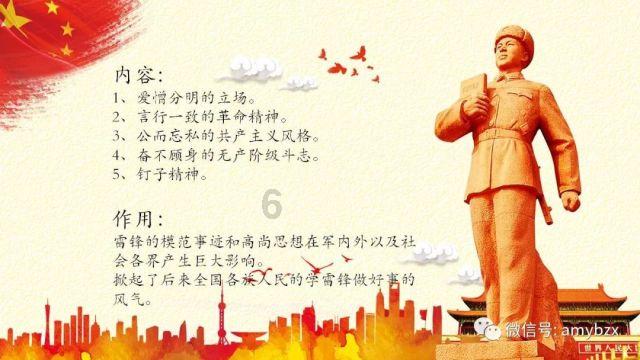 尽享这个女的怎么样。知识星球,开启你的学习之旅!