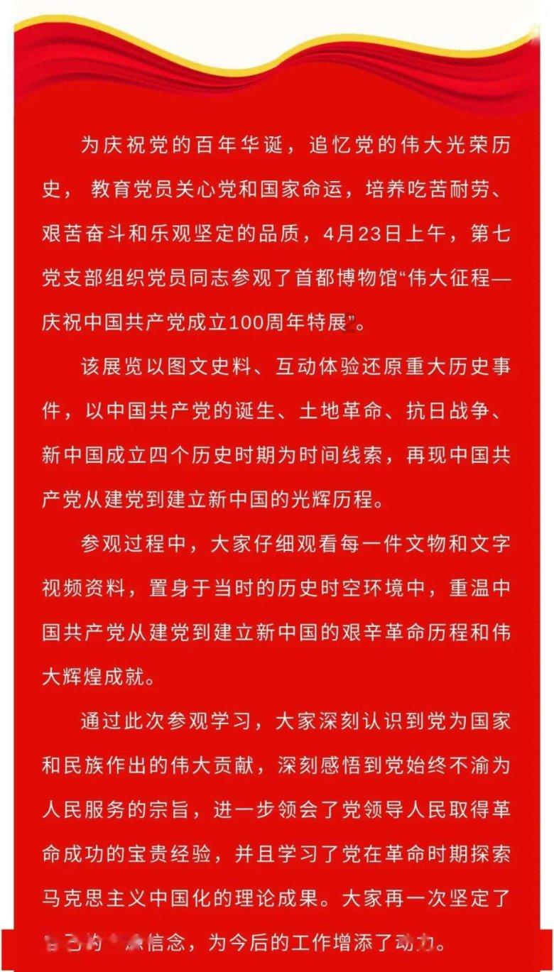 点燃的炸弹人