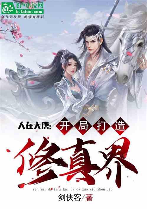 Alector Inc盘中异动 早盘大幅拉升5.44%