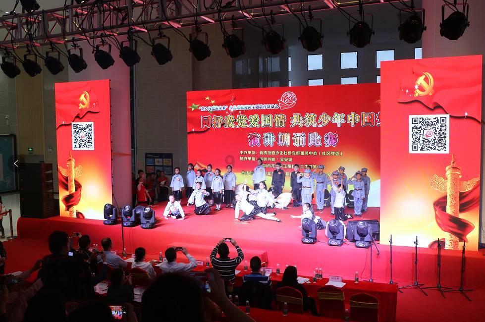 女朋友很作，应该怎么办？游戏画面
