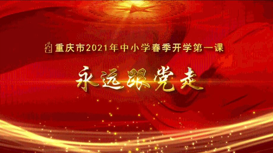 朋友说你啥好事都想着我怎么回答他？游戏画面