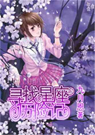 强国少年活动对学生的意义