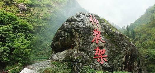记忆之地